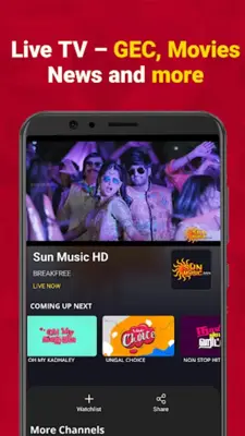 Sun NXT android App screenshot 13